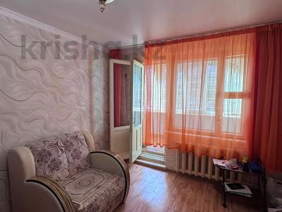 1-комнатная квартира · 35.2 м² · 1 этаж, Баймагамбетова за 17.7 млн ₸ в Костанае