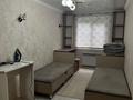 3-комнатная квартира · 58 м² · 3/5 этаж, Туркестанская 2/5 за 240 000 ₸ в Шымкенте — фото 4