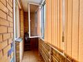 1-бөлмелі пәтер · 45 м² · 3/16 қабат, Куйши Дина 31, бағасы: 26.5 млн ₸ в Астане, Алматы р-н — фото 10