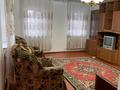 Жеке үй · 2 бөлме · 60 м², мкр Центральный, бағасы: 120 000 〒 в Атырау — фото 11