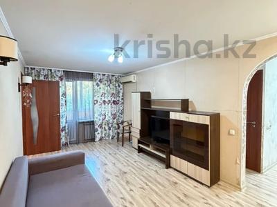 2-бөлмелі пәтер · 43 м² · 4/5 қабат, Казыбек би 116 — Шагабутдинова, бағасы: 32 млн ₸ в Алматы, Алмалинский р-н