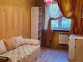 3-бөлмелі пәтер · 60 м² · 2/4 қабат, мкр №5 41, бағасы: 300 000 ₸ в Алматы, Ауэзовский р-н