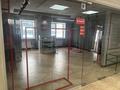 Магазины и бутики · 35 м² за 224 000 ₸ в Усть-Каменогорске