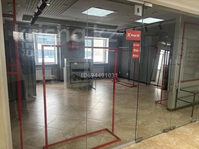 Магазины и бутики · 35 м² за 224 000 〒 в Усть-Каменогорске