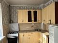 2-комнатная квартира · 55.5 м² · 5/6 этаж, 31Б мкр 12 за 14.5 млн ₸ в Актау — фото 7