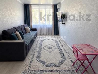 3-комнатная квартира · 67.5 м² · 6/6 этаж, Астана 43 — 4 микрорайон за 22 млн ₸ в Аксу