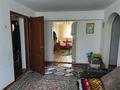 Отдельный дом · 5 комнат · 158.7 м² · 10 сот., Амангельды иманова 9 — Пересечение с улицой Хамза Абылгазина за 30 млн ₸ в Баянауле — фото 22