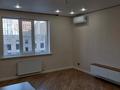 2-бөлмелі пәтер · 70 м² · 3/9 қабат, мухамедханова 45/1 — Е126, бағасы: 47.5 млн ₸ в Астане, Нура р-н — фото 7