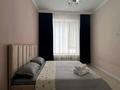 2-комнатная квартира · 60 м² · 7/10 этаж, ул. Анет баба за 25 000 ₸ в Астане, Нура р-н