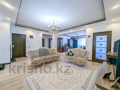 4-комнатная квартира · 160 м² · 11/15 этаж, Жазылбека за 105 млн ₸ в Алматы, Ауэзовский р-н