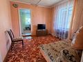 Отдельный дом · 4 комнаты · 94 м² · 6 сот., Автомобилистов 17 за 17 млн ₸ в Экибастузе — фото 35