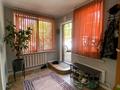 Часть дома · 2 комнаты · 55 м² · 4.5 сот., Новгородская 130 — Сейфулина Ташкенская за 35 млн ₸ в Алматы — фото 5