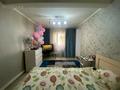 Часть дома · 2 комнаты · 55 м² · 4.5 сот., Новгородская 130 — Сейфулина Ташкенская за 35 млн ₸ в Алматы — фото 17