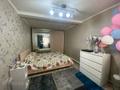Часть дома · 2 комнаты · 55 м² · 4.5 сот., Новгородская 130 — Сейфулина Ташкенская за 35 млн ₸ в Алматы — фото 18