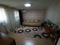 Часть дома · 2 комнаты · 55 м² · 4.5 сот., Новгородская 130 — Сейфулина Ташкенская за 35 млн ₸ в Алматы — фото 7