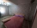 Часть дома · 2 комнаты · 55 м² · 4.5 сот., Новгородская 130 — Сейфулина Ташкенская за 35 млн ₸ в Алматы — фото 9