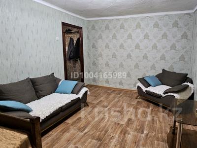 Аренда квартир в Восточно-Казахстанской обл.: 1-комнатная квартира · 40 м² · 5/5 этаж, Нурмагамбетова 40 — Протозанова-Чехова за 150 000 〒 1-комнатная квартира · 40 м² · 5/5 этаж, Нурмагамбетова 40 — Протозанова-Чехова за 150 000 〒 в Усть-Каменогорске