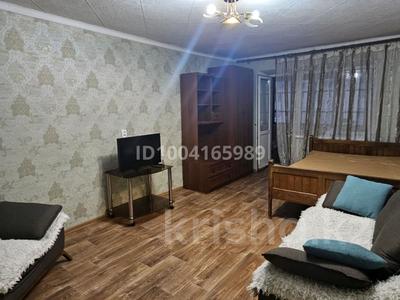 Аренда квартир в Восточно-Казахстанской обл.: 1-комнатная квартира · 40 м² · 5/5 этаж, Нурмагамбетова 40 — Напротив Народного банка за 150 000 〒 1-комнатная квартира · 40 м² · 5/5 этаж, Нурмагамбетова 40 — Напротив Народного банка за 150 000 〒 в Усть-Каменогорске