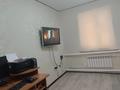 Часть дома · 4 комнаты · 79 м² · 4 сот., Красносельская 41 за 9.5 млн ₸ в Красносельское — фото 11