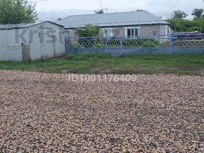 Үйдің бір бөлігі · 4 бөлме · 79 м² · 4 жүзд., Красносельская 41, бағасы: 9.5 млн ₸ в Красносельское