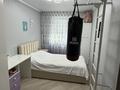 4-комнатная квартира · 82.7 м² · 3/5 этаж, 9-й микрорайон за 40 млн ₸ в Костанае — фото 6