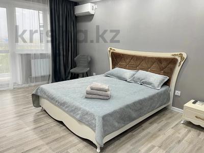 1-комнатная квартира · 40.3 м² · 5 этаж, Юбилейный микрорайон за 20.5 млн ₸ в Костанае