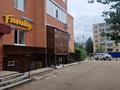 2-бөлмелі пәтер · 65.2 м² · 4/10 қабат, Назарбаева 2н, бағасы: ~ 29.3 млн ₸ в Кокшетау — фото 13