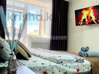 2-бөлмелі пәтер · 52 м² · 4/5 қабат, Тлеулина 110 — Габдуллина, бағасы: 2 000 ₸ в Кокшетау