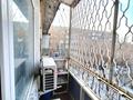 4-комнатная квартира · 73.6 м² · 5/5 этаж, мкр №11 33 — Алтынсарина выше Сатпаева за 57 млн 〒 в Алматы, Ауэзовский р-н — фото 15