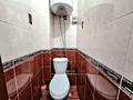 4-комнатная квартира · 73.6 м² · 5/5 этаж, мкр №11 33 — Алтынсарина выше Сатпаева за 57 млн 〒 в Алматы, Ауэзовский р-н — фото 17