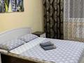 2-комнатная квартира · 68.5 м² · 4/9 этаж, Осипенко 1/4 — Назарбаева за 2 000 〒 в Кокшетау