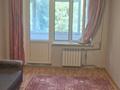 1-бөлмелі пәтер · 35 м² · 4/5 қабат, Шагабутдинова 124 — Жамбыла, бағасы: 220 000 ₸ в Алматы, Алмалинский р-н