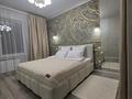 1-бөлмелі пәтер · 54 м² · 9/9 қабат, Абая 123 — Жемчужина, бағасы: 25 000 ₸ в Костанае — фото 2