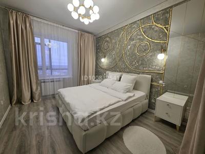 1-комнатная квартира · 54 м² · 9/9 этаж, Абая 123 — Жемчужина за 25 000 ₸ в Костанае
