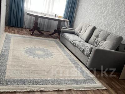 2-комнатная квартира · 48 м² · 3/5 этаж, Камзина 14 — Горячая цена! за 18.5 млн 〒 в Павлодаре