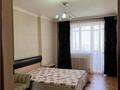 3-комнатная квартира · 100 м² · 8/15 этаж, Сарайшык 7/1 за 350 000 ₸ в Астане, Есильский р-н — фото 3