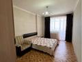 3-комнатная квартира · 100 м² · 8/15 этаж, Сарайшык 7/1 за 350 000 ₸ в Астане, Есильский р-н — фото 4