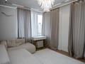 3-бөлмелі пәтер · 70 м² · 8/9 қабат, Туран 55/16 — СРОЧНАЯ ПРОДАЖА ТРЕШКИ, бағасы: 56 млн ₸ в Астане, Нура р-н — фото 9