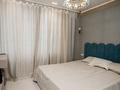 3-бөлмелі пәтер · 70 м² · 8/9 қабат, Туран 55/16 — СРОЧНАЯ ПРОДАЖА ТРЕШКИ, бағасы: 56 млн ₸ в Астане, Нура р-н — фото 26