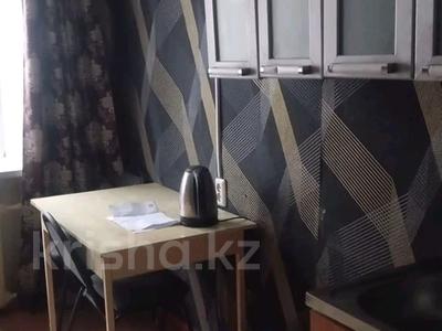 1 комната · 13 м² · 2/5 этаж, Тайбурыл за 60 000 〒 в Астане, Сарыарка р-н