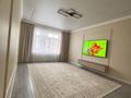 4-комнатная квартира · 120 м² · 1/4 этаж, Кайнар 2 за 57 млн ₸ в Уральске — фото 3