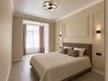 4-комнатная квартира · 120 м² · 1/4 этаж, Кайнар 2 за 57 млн ₸ в Уральске — фото 5