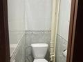 2-комнатная квартира · 45 м² · 3/5 этаж, Пушкина 23 за 280 000 ₸ в Алматы, Медеуский р-н — фото 6