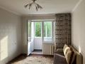 2-комнатная квартира · 45 м² · 3/5 этаж, Пушкина 23 за 280 000 ₸ в Алматы, Медеуский р-н — фото 9