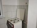2-комнатная квартира · 56 м² · 4/5 этаж, Қарасу 40 — Оқимыз. за 120 000 ₸ в Шымкенте — фото 8
