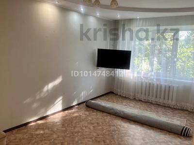 3-бөлмелі пәтер · 65 м² · 4/9 қабат, Строитель ш/а. 29, бағасы: 21 млн ₸ в Уральске, мкр Строитель