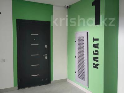 3-бөлмелі пәтер · 125 м² · 4/9 қабат, мкр. Алтын орда, тауелсиздик, бағасы: ~ 36.8 млн ₸ в Актобе