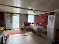 Часть дома · 4 комнаты · 57.3 м² · 0.9 сот., Алихана Бокейхана дом 2 кв 1 — Дом находится на одной улице со школой и стадионом за 10 млн ₸ в Ботакаре — фото 11