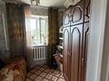 Часть дома · 4 комнаты · 57.3 м² · 0.9 сот., Алихана Бокейхана дом 2 кв 1 — Дом находится на одной улице со школой и стадионом за 10 млн ₸ в Ботакаре — фото 7
