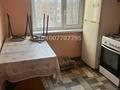 2-комнатная квартира · 46.5 м² · 5/5 этаж, мкр Салтанат 6 за 100 000 ₸ в Таразе — фото 5